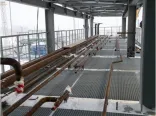 Plataforma