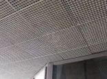 Techo de rejilla de acero